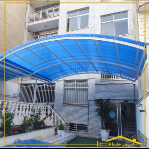 ساخت سایبان، ساخت آلاچیق